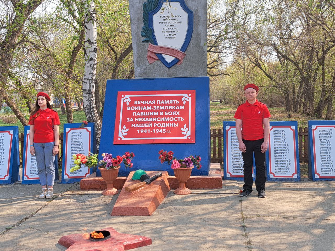 Торжественный митинг, посвященный 78-й годовщине Победы в Великой Отечественной войне.