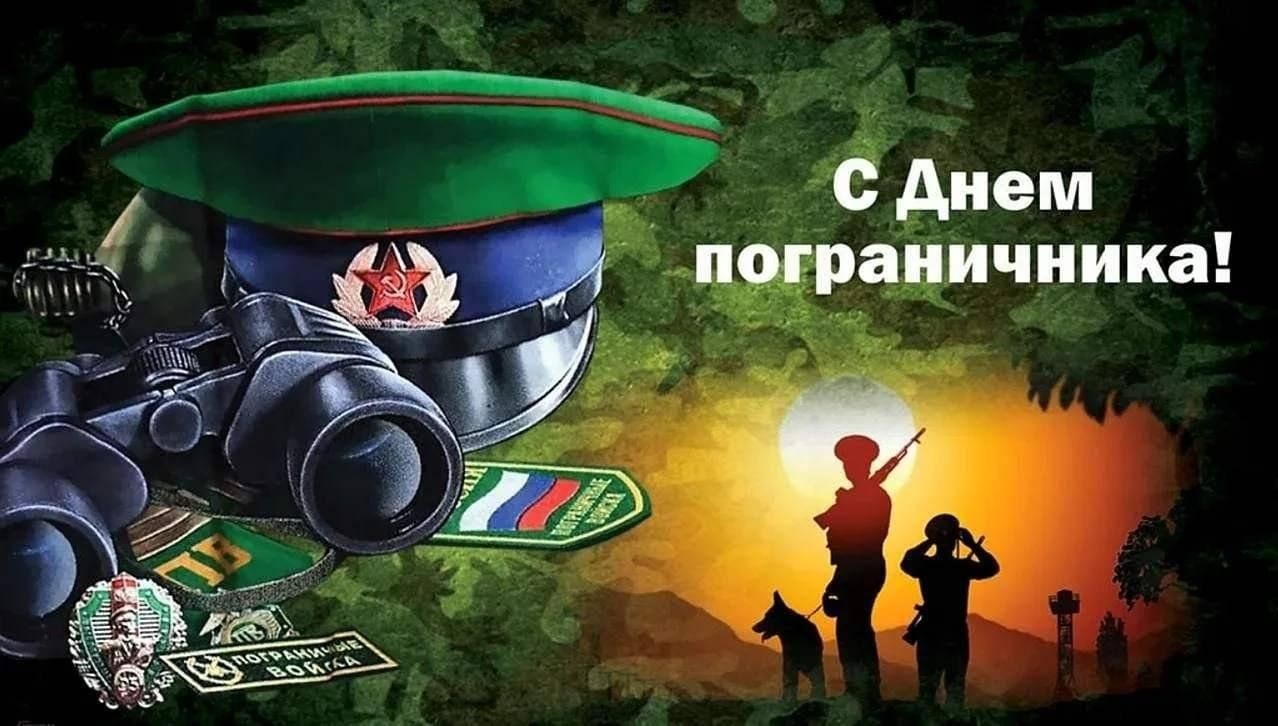 «Экскурсия в школьный музей: дети знакомятся с историей пограничных войск».